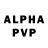 APVP Соль Mila _YTV