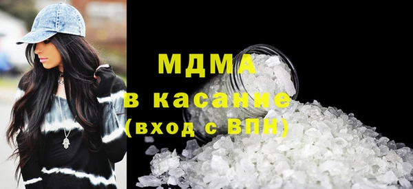 скорость mdpv Алексин