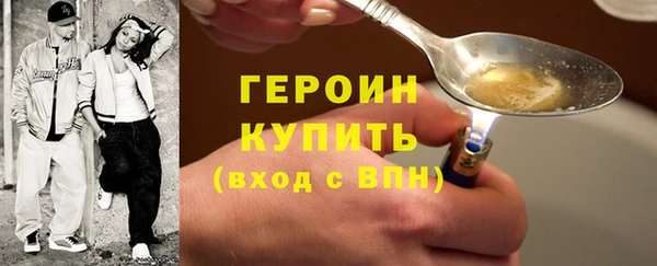 скорость mdpv Алексин