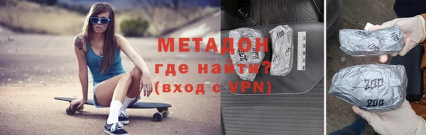 стафф Алексеевка