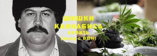 скорость mdpv Алексин