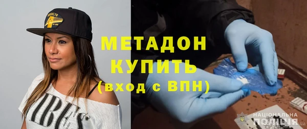 стафф Алексеевка