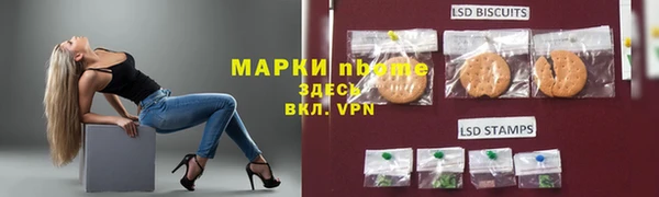 винт Абдулино