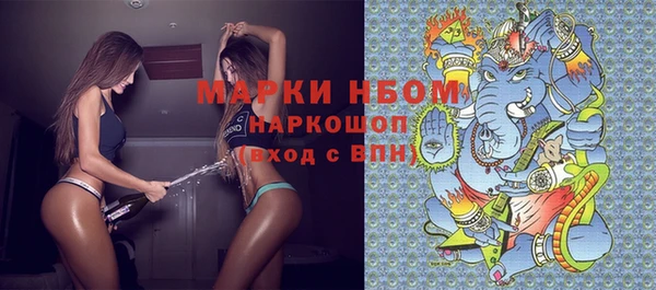 скорость mdpv Алексин