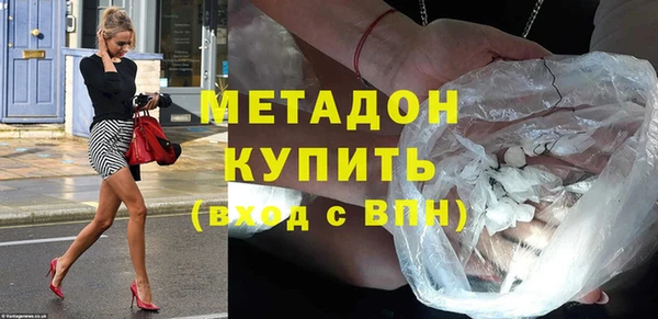 стафф Алексеевка