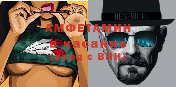 скорость mdpv Алексин